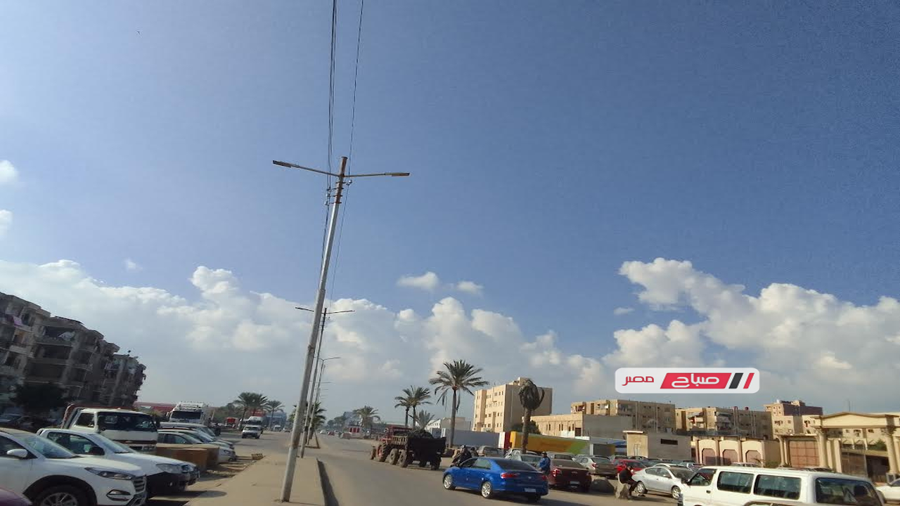 استقرار في طقس دمياط نهاراً مع رصد نشاط نسبي للرياح في المدينة